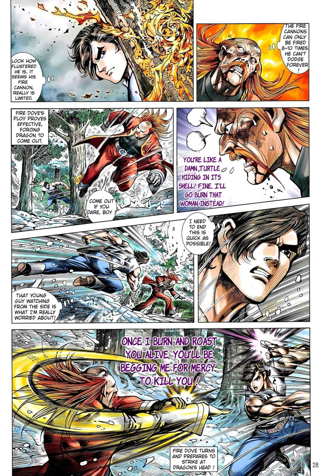 Jīn Zhù Lóng Hǔ Mén Chapter 32 - Page 28
