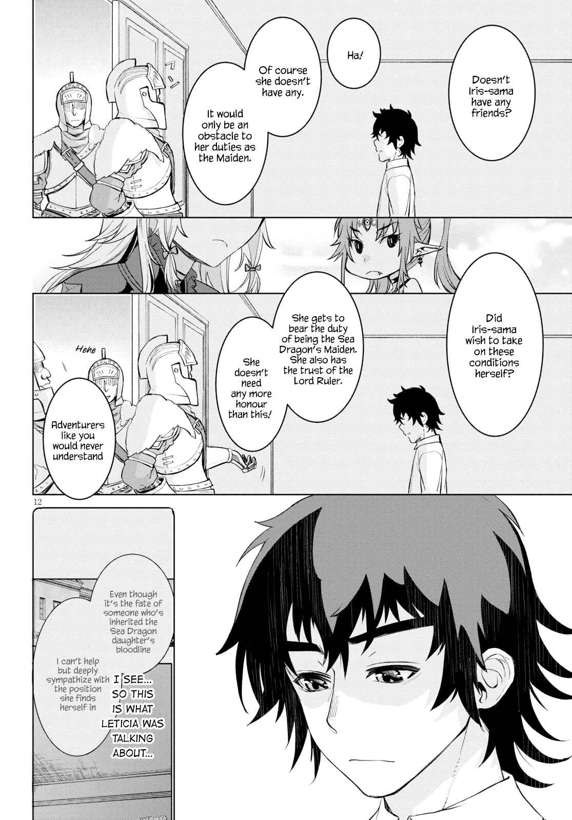 Isekai de Skill wo Kaitai Shitara Cheat na Yome ga Zoushoku Shimashita - Gainen Kousa no Structure Chapter 29 - Page 12