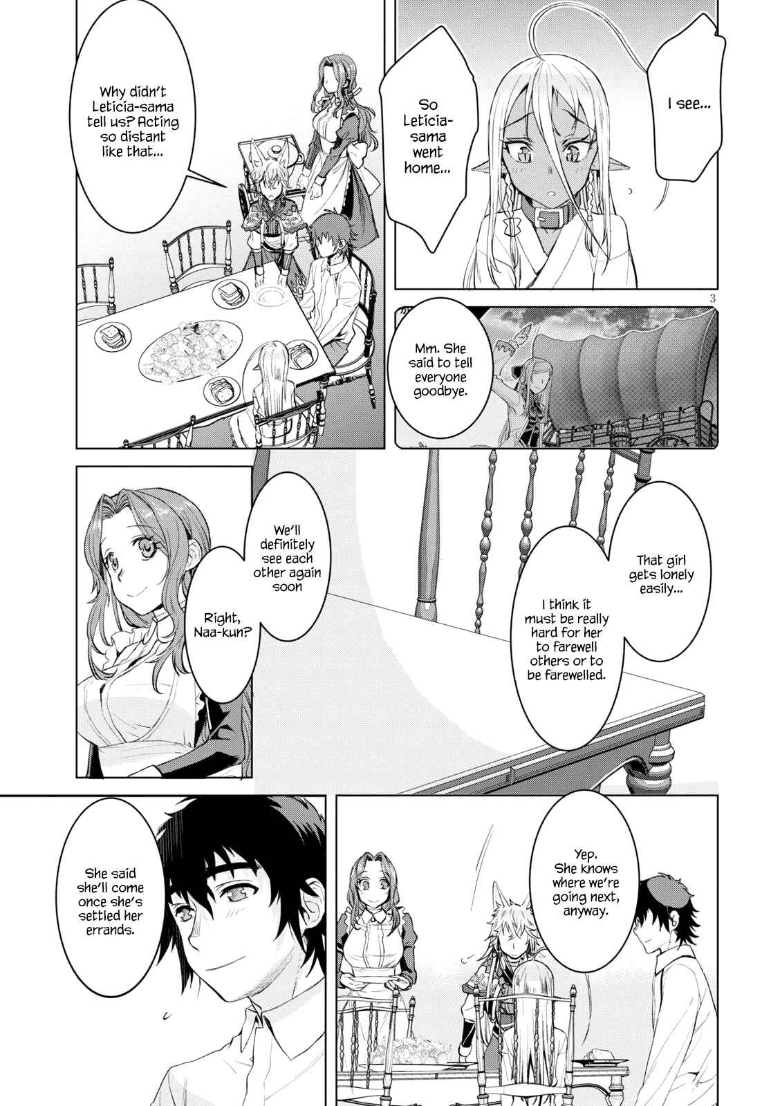 Isekai de Skill wo Kaitai Shitara Cheat na Yome ga Zoushoku Shimashita - Gainen Kousa no Structure Chapter 29 - Page 3