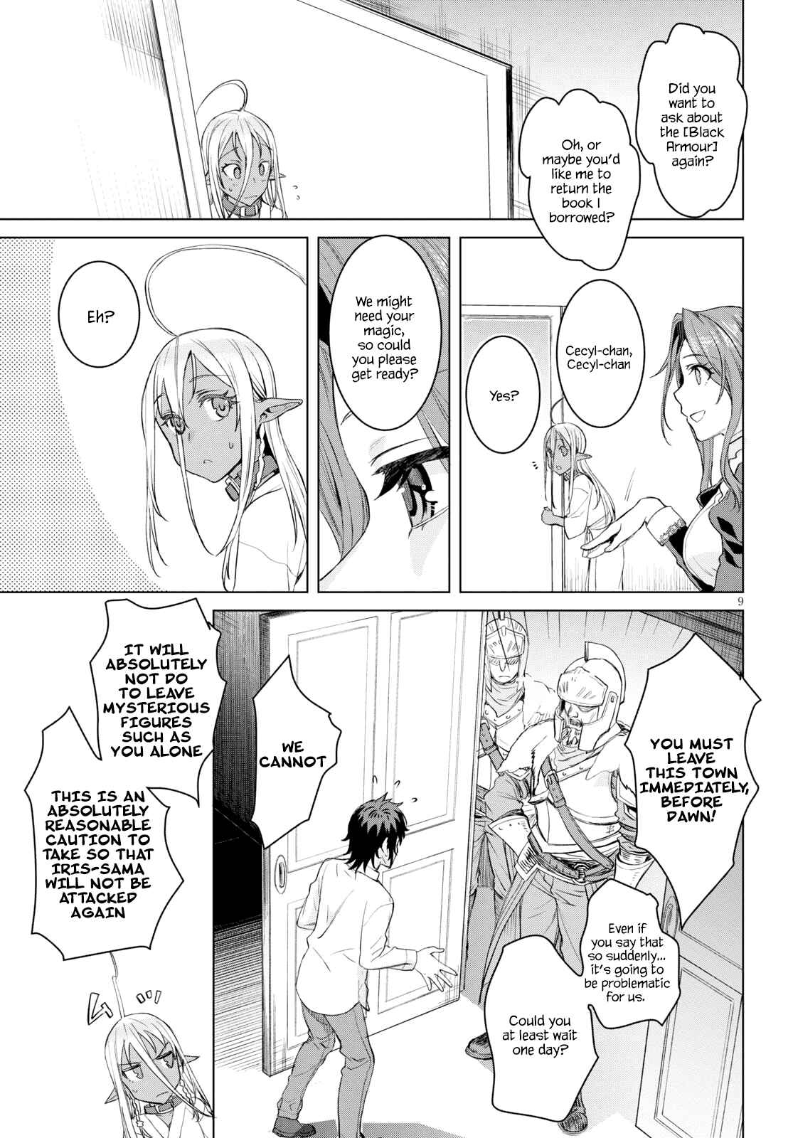 Isekai de Skill wo Kaitai Shitara Cheat na Yome ga Zoushoku Shimashita - Gainen Kousa no Structure Chapter 29 - Page 9