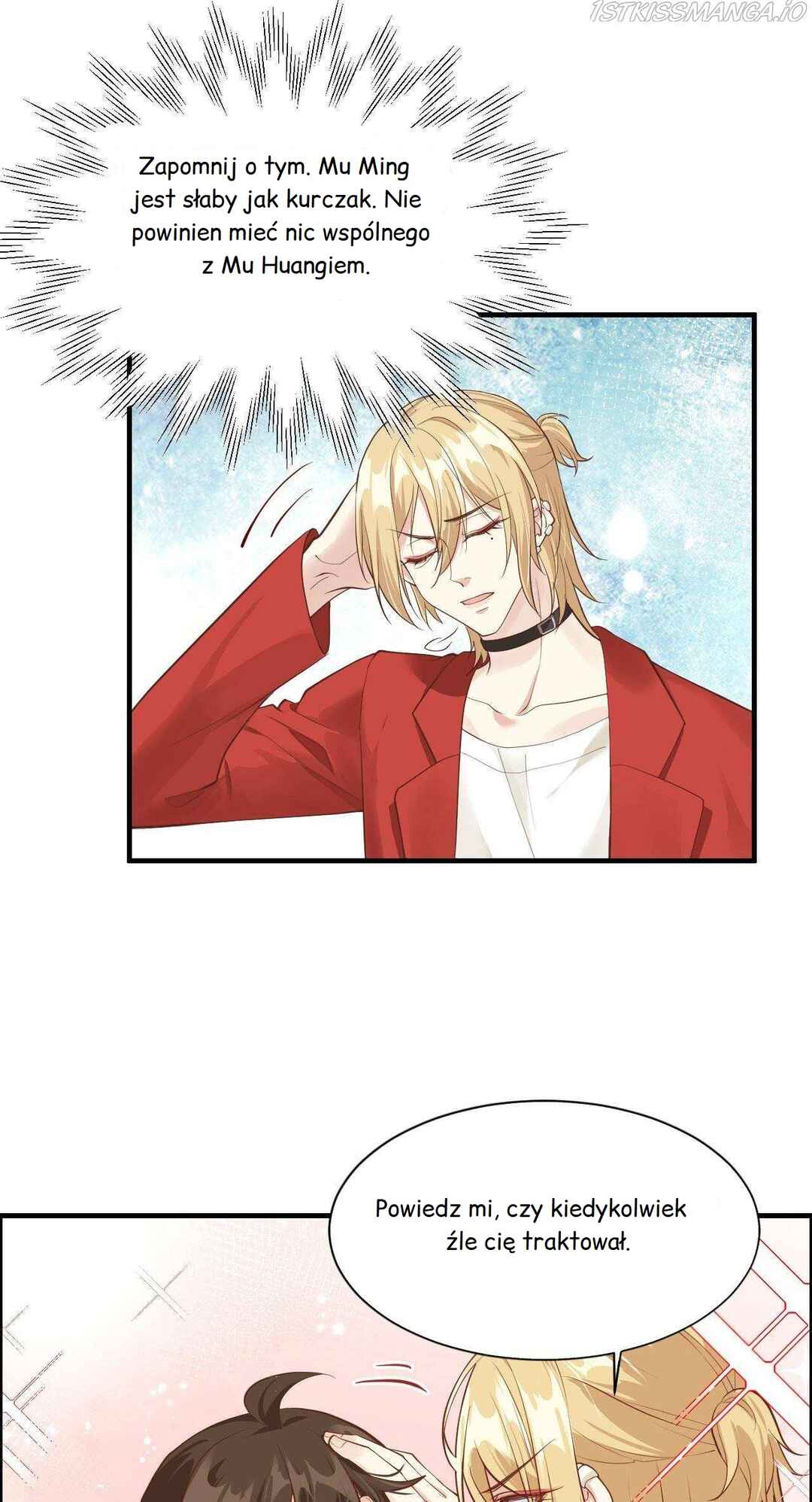 My Daddy Is A Cultivator Chapter 63 - Page 17