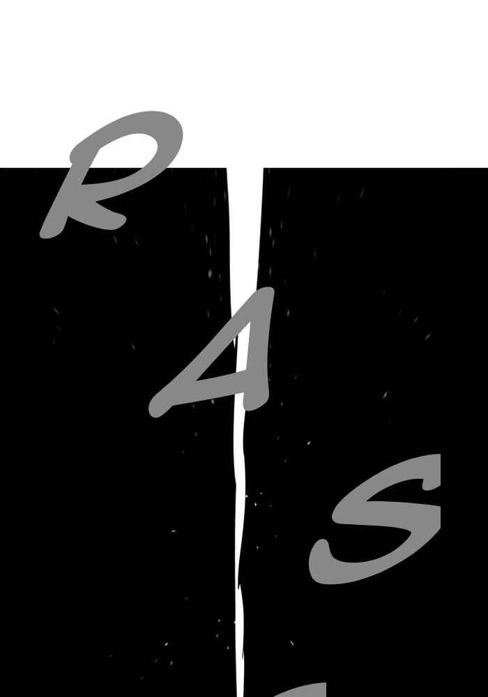 HELLPER Chapter 43 - Page 2