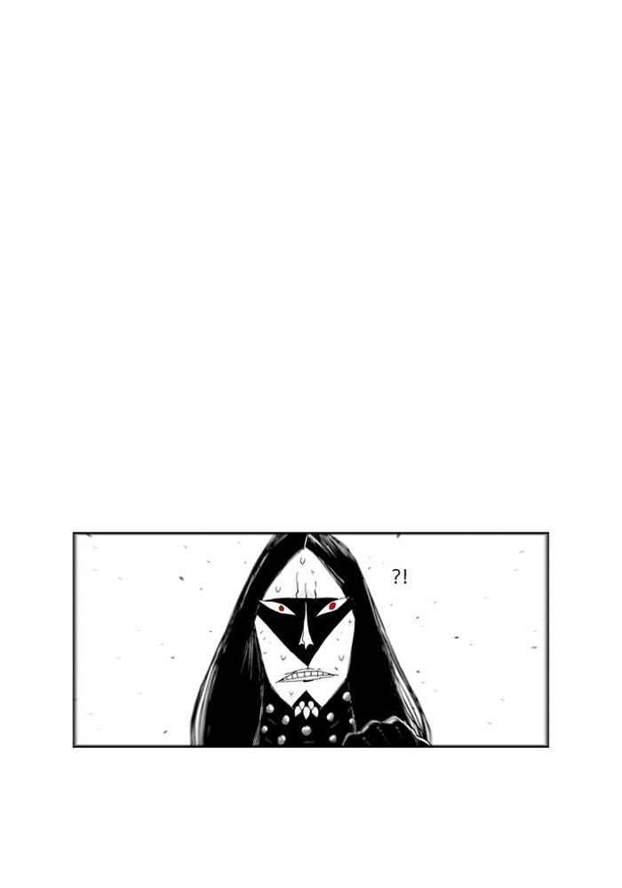 HELLPER Chapter 43 - Page 4