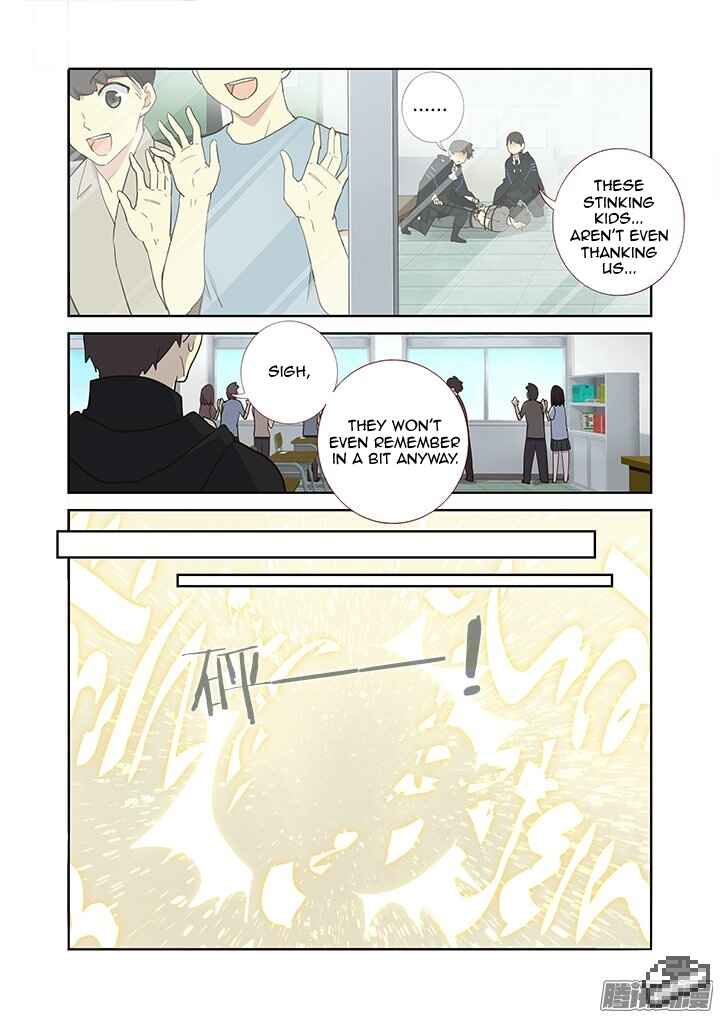 Yaoguai Mingdan Chapter 258 - Page 3