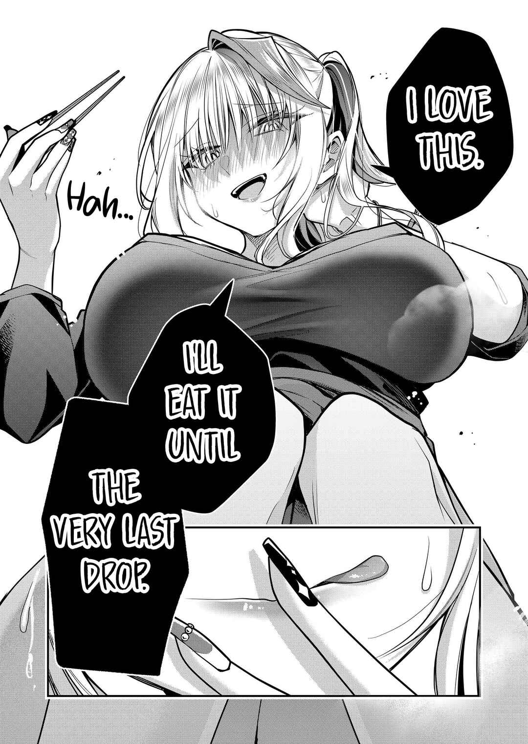 Gal Yome no Himitsu Chapter 37 - Page 12