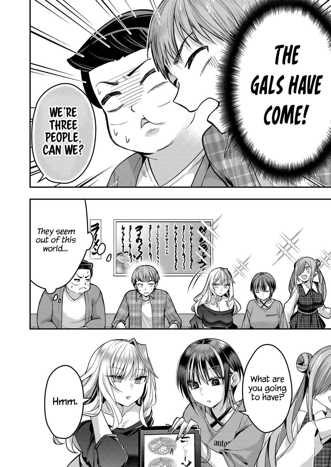 Gal Yome no Himitsu Chapter 37 - Page 4