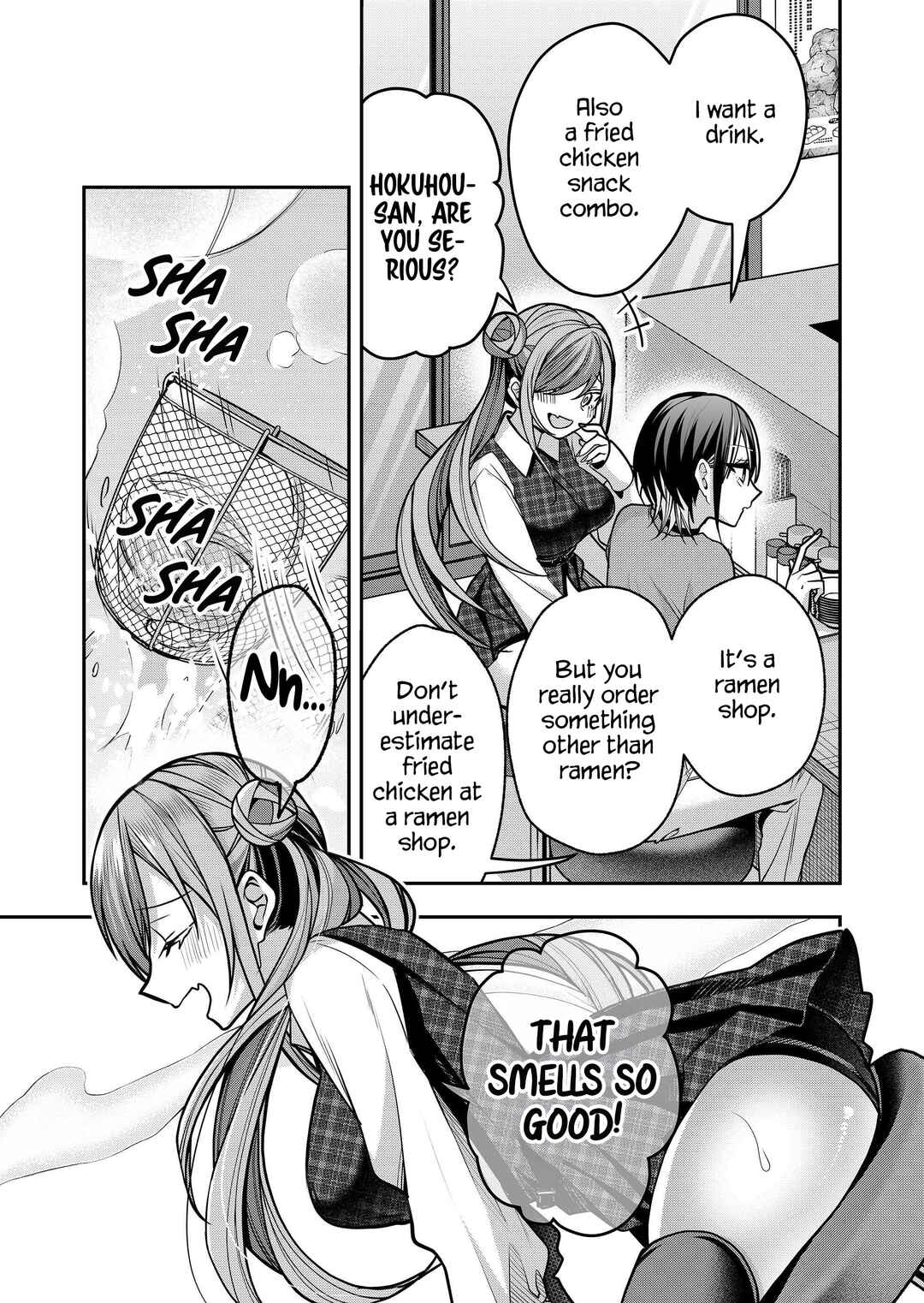 Gal Yome no Himitsu Chapter 37 - Page 6