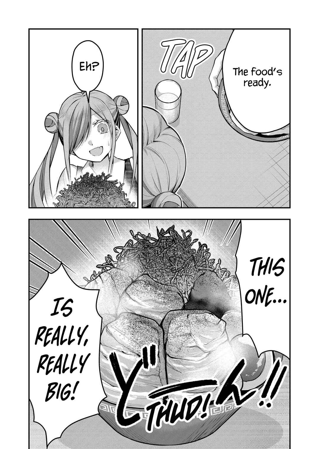 Gal Yome no Himitsu Chapter 37 - Page 7