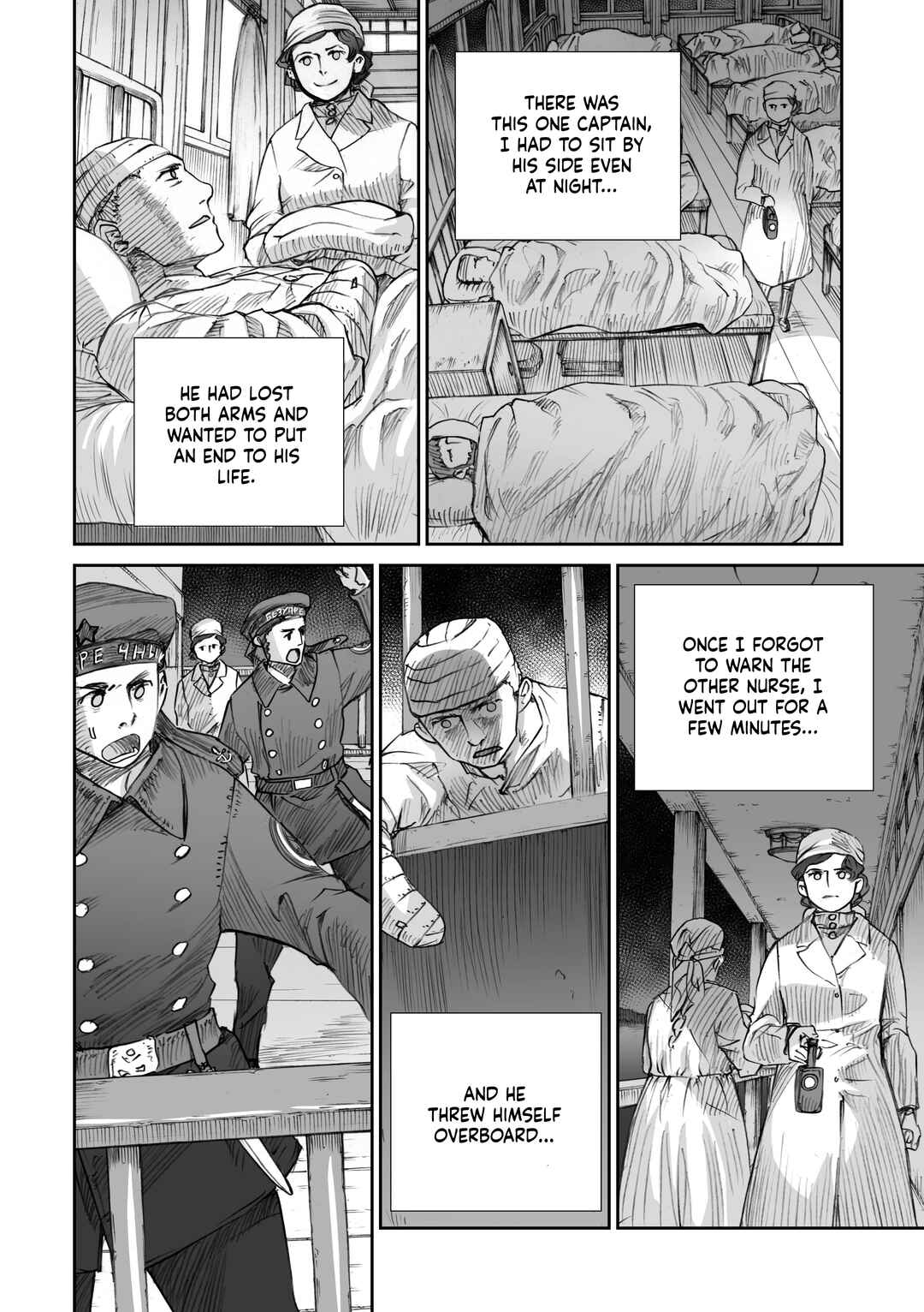 Sensou wa Onna no Kao wo Shiteinai Chapter 16.3 - Page 10