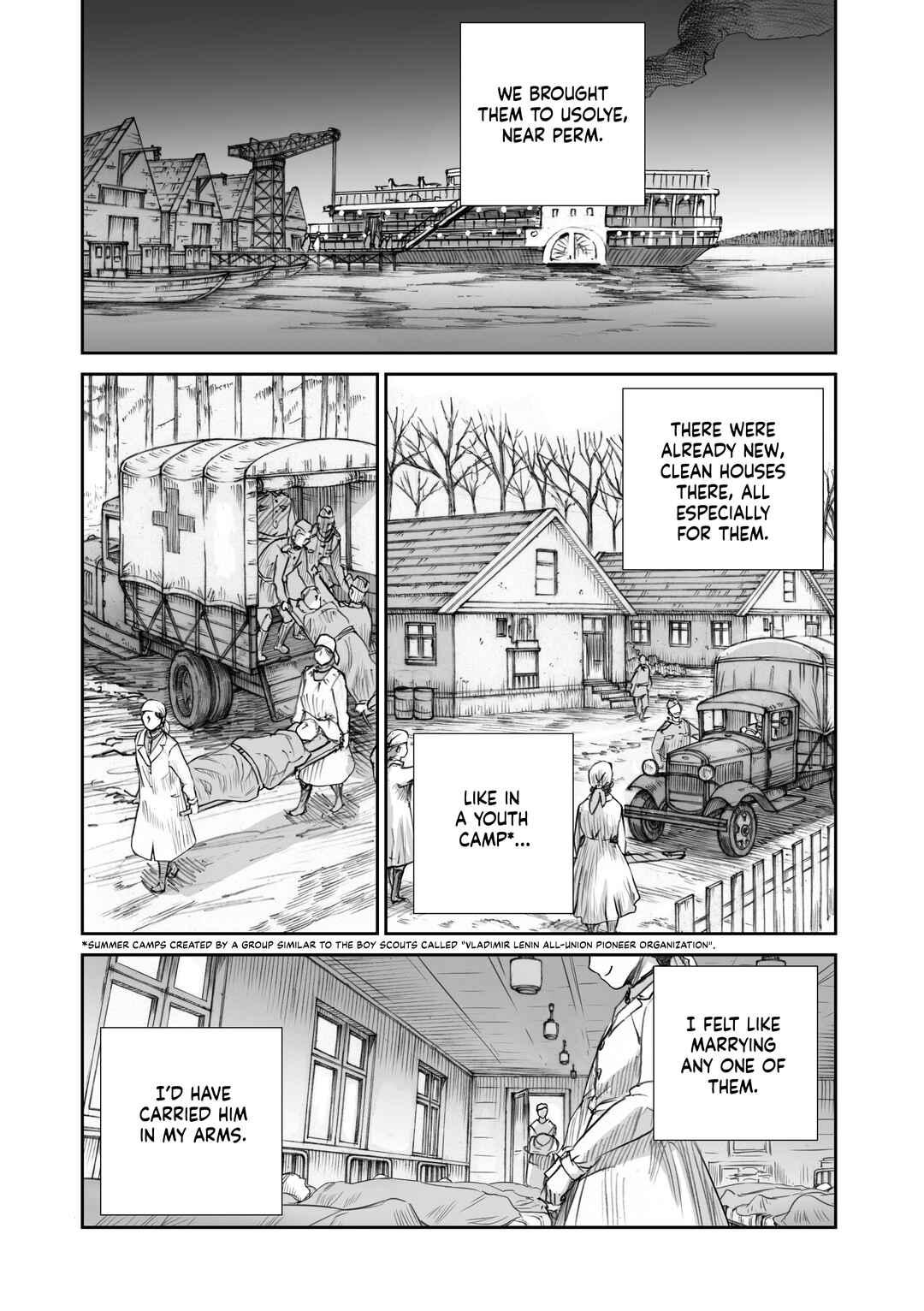 Sensou wa Onna no Kao wo Shiteinai Chapter 16.3 - Page 11