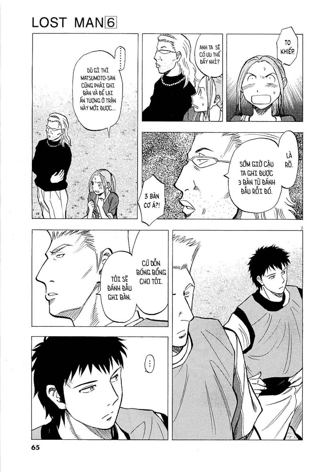Lost Man Chapter 51 - Page 3