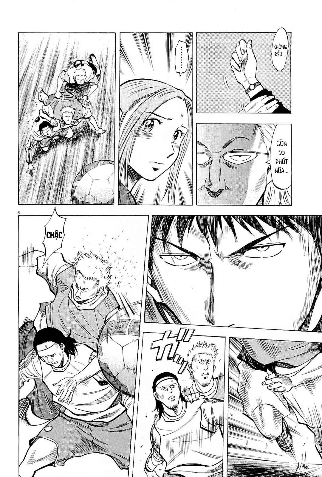 Lost Man Chapter 51 - Page 6