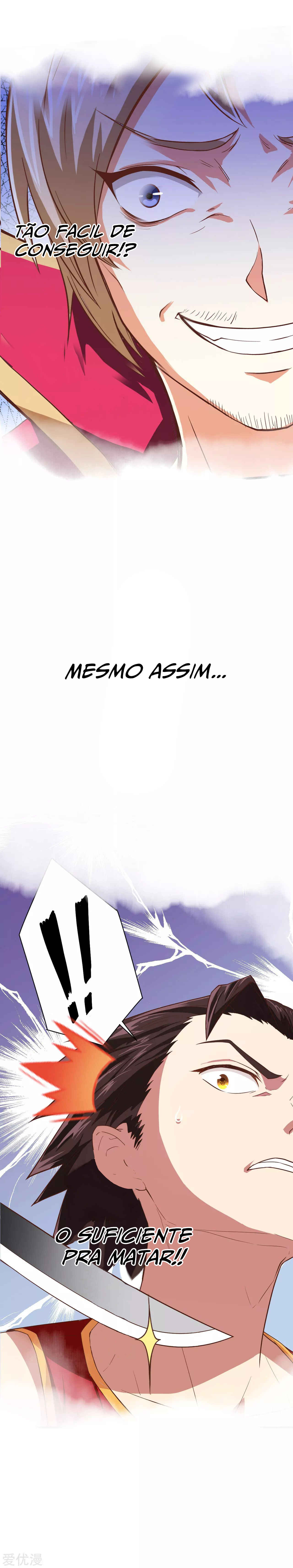 Starting From Today I'll Work as a City Lord Chapter 00 - Page 11