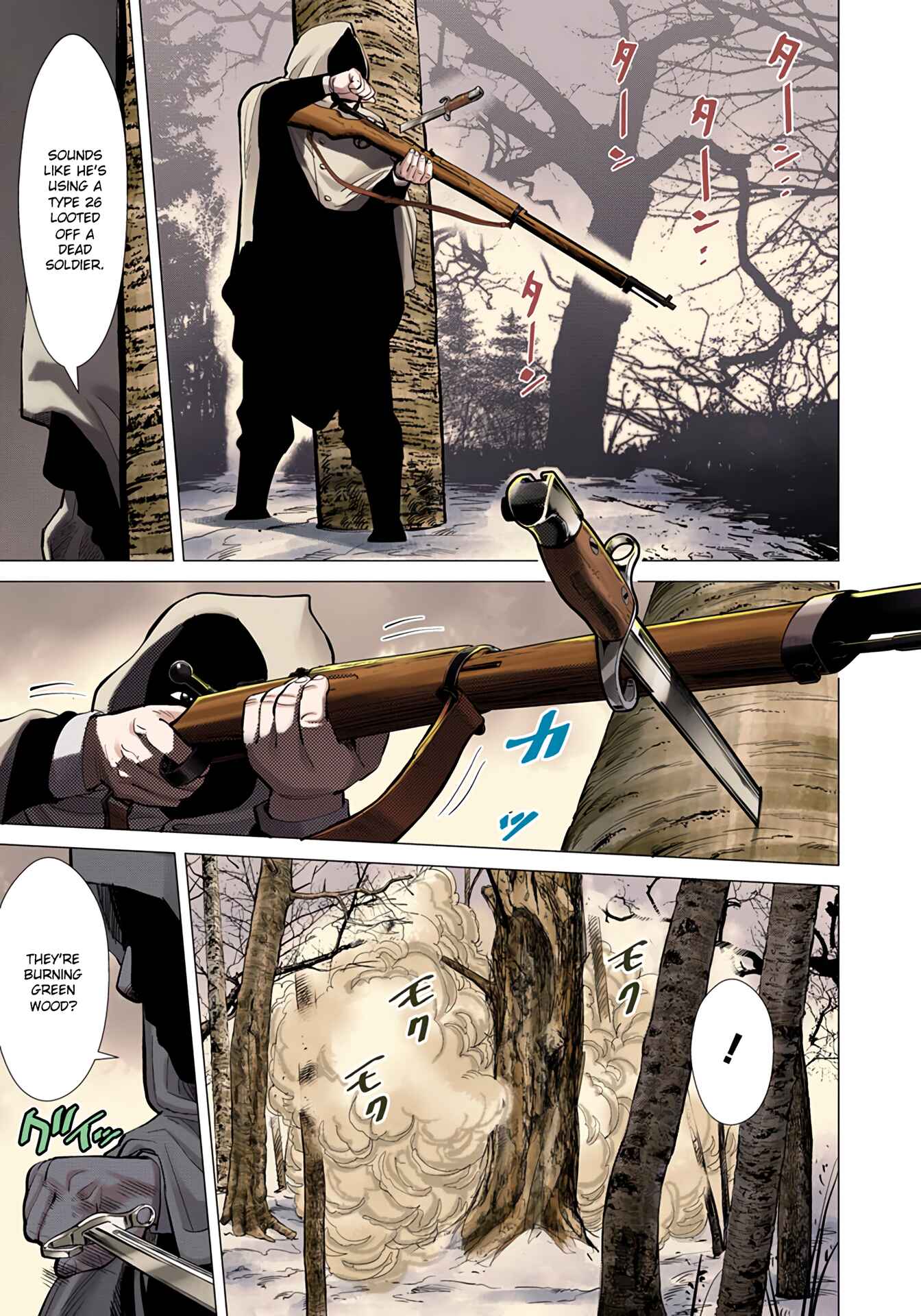 Golden Kamuy (Official Colored) Chapter 4 - Page 12