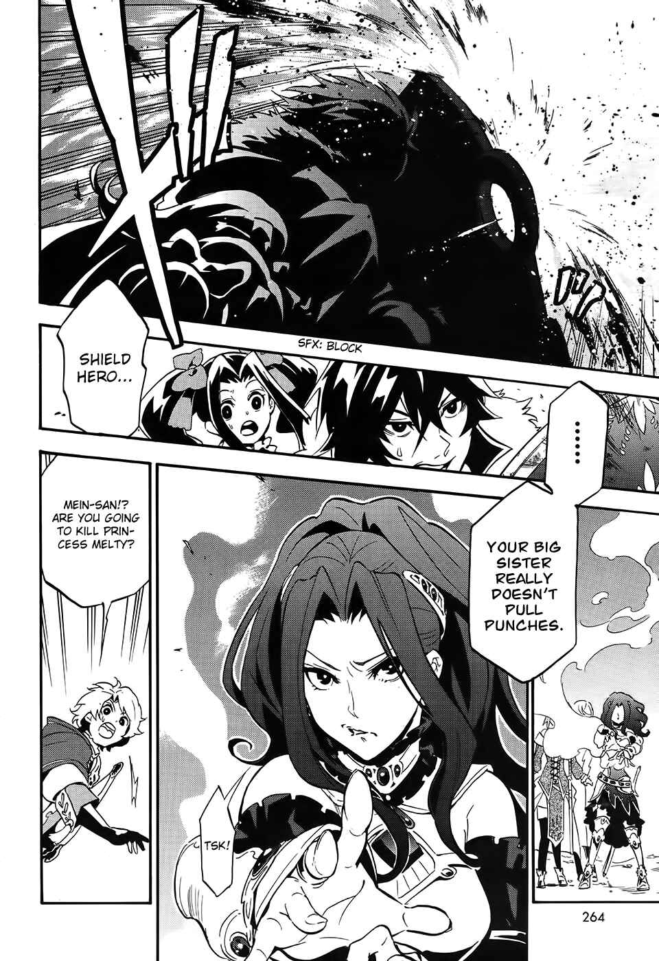 Tate no Yuusha no Nariagari Chapter 20 - Page 10