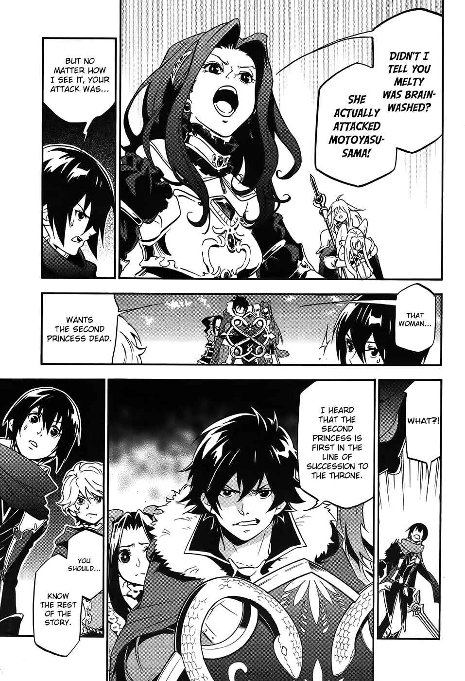 Tate no Yuusha no Nariagari Chapter 20 - Page 11