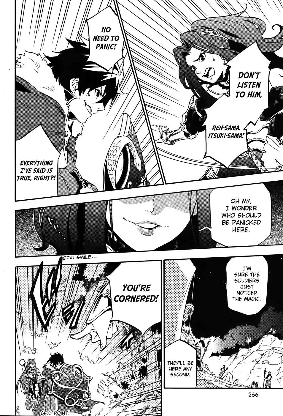 Tate no Yuusha no Nariagari Chapter 20 - Page 12