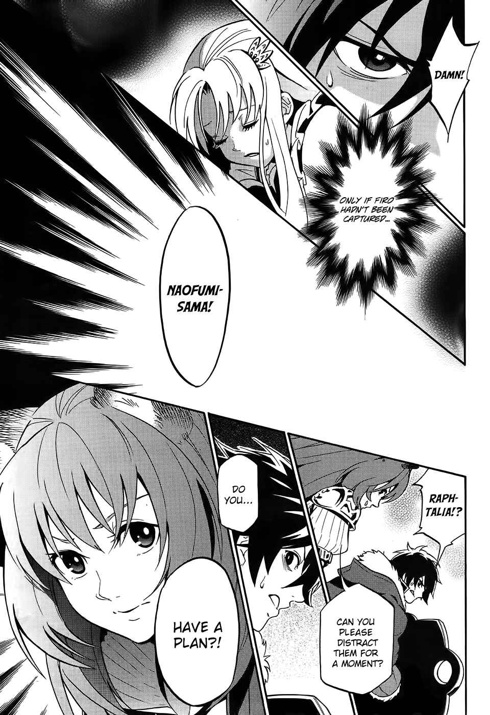 Tate no Yuusha no Nariagari Chapter 20 - Page 13