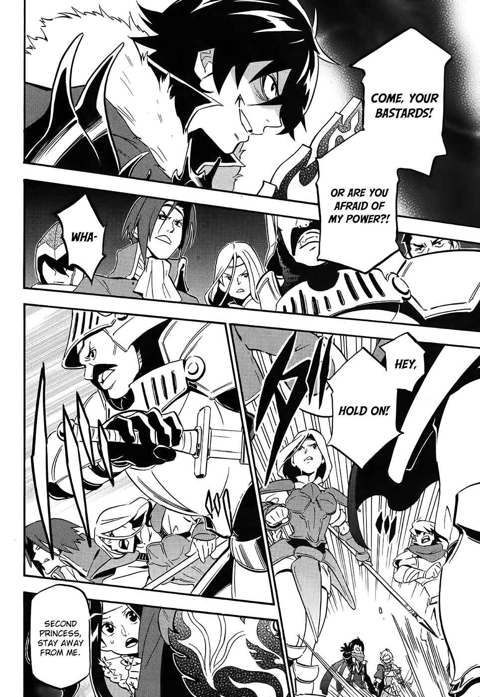 Tate no Yuusha no Nariagari Chapter 20 - Page 16
