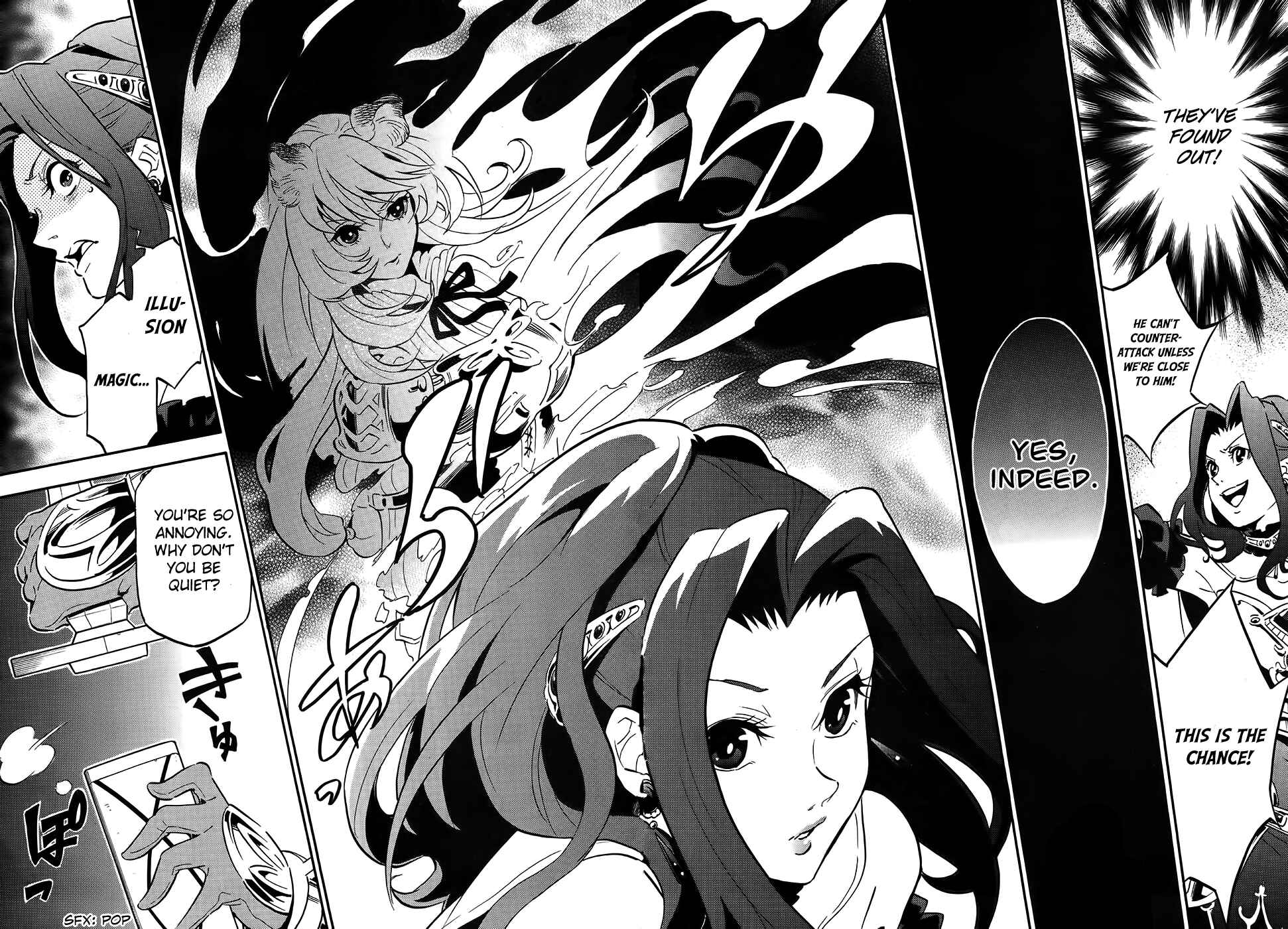 Tate no Yuusha no Nariagari Chapter 20 - Page 20