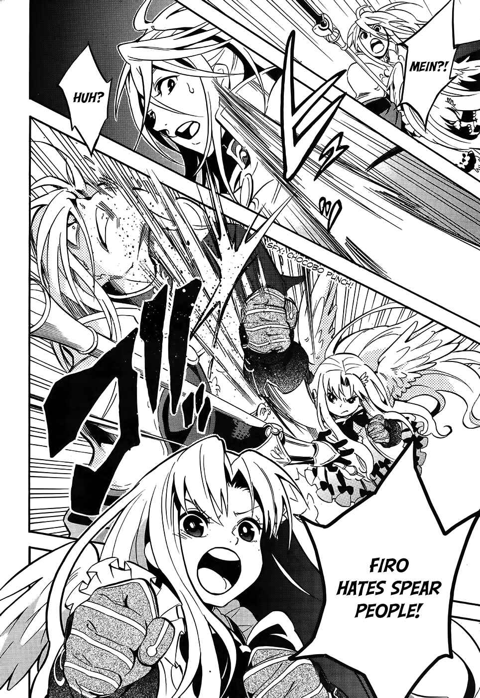 Tate no Yuusha no Nariagari Chapter 20 - Page 23