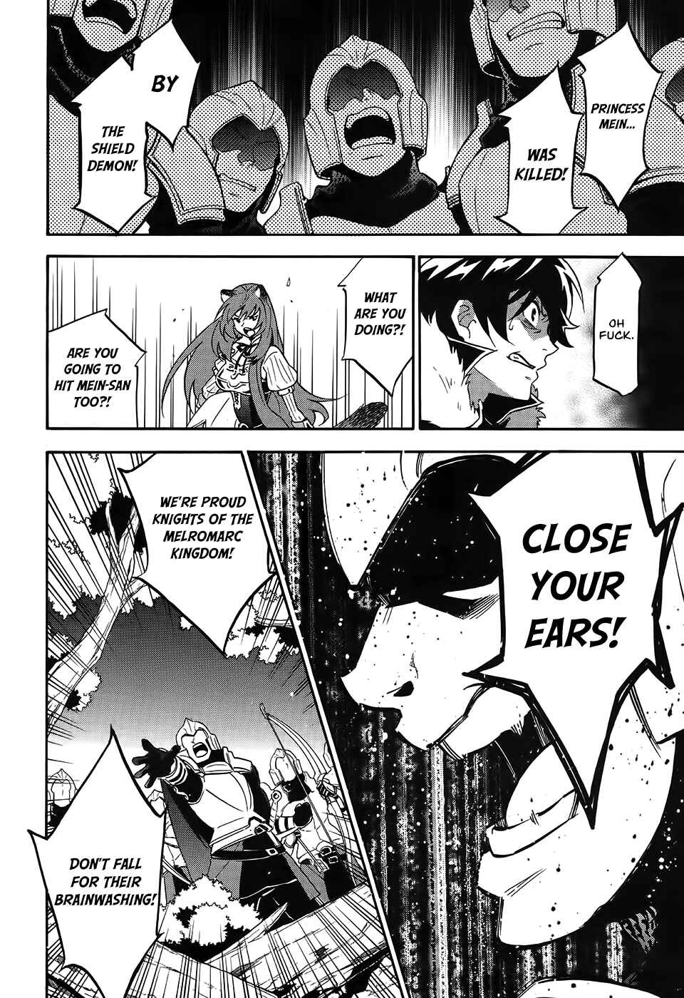 Tate no Yuusha no Nariagari Chapter 20 - Page 25