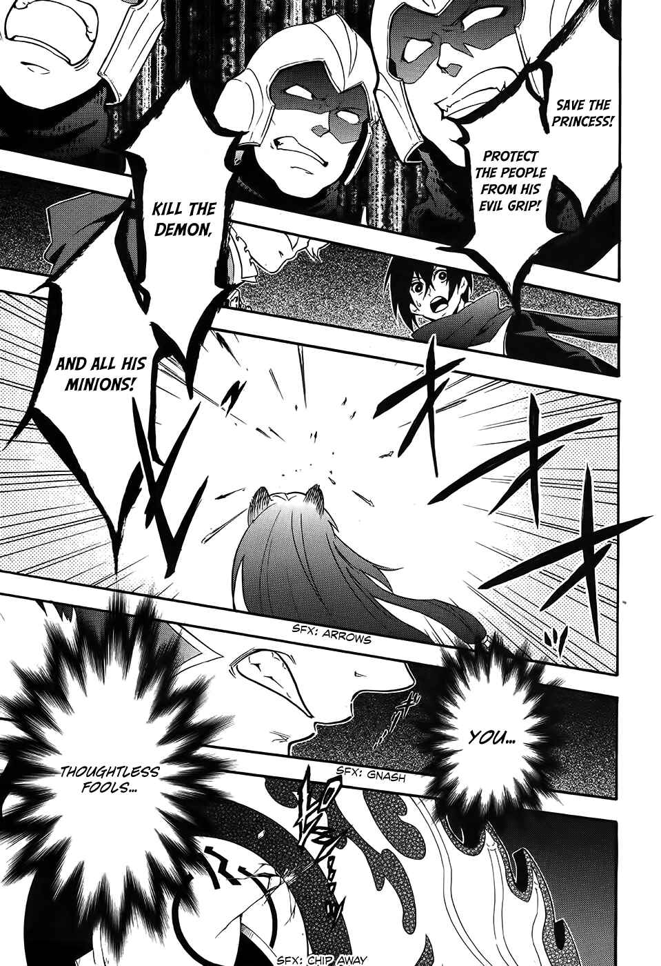 Tate no Yuusha no Nariagari Chapter 20 - Page 26