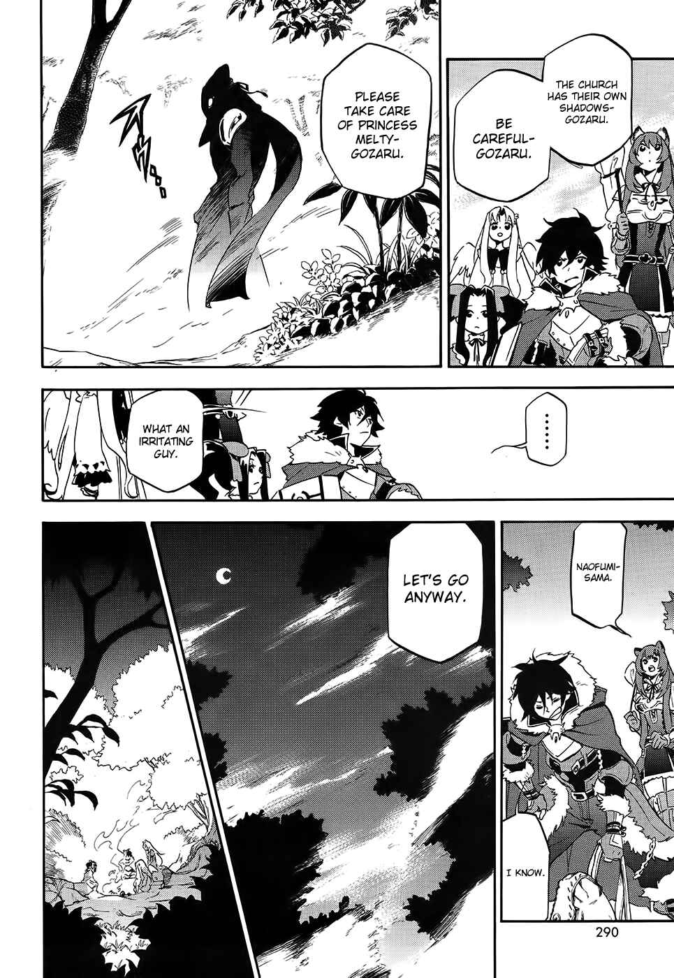 Tate no Yuusha no Nariagari Chapter 20 - Page 35