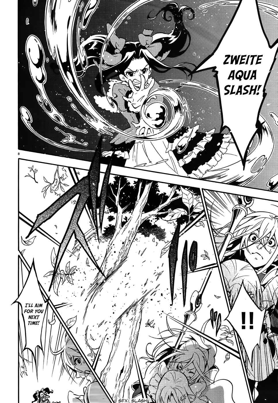 Tate no Yuusha no Nariagari Chapter 20 - Page 8