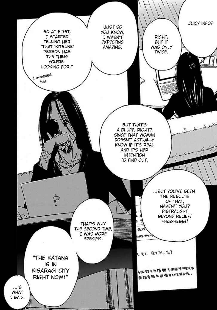 Abnormal-kei Joshi Chapter 15 - Page 14
