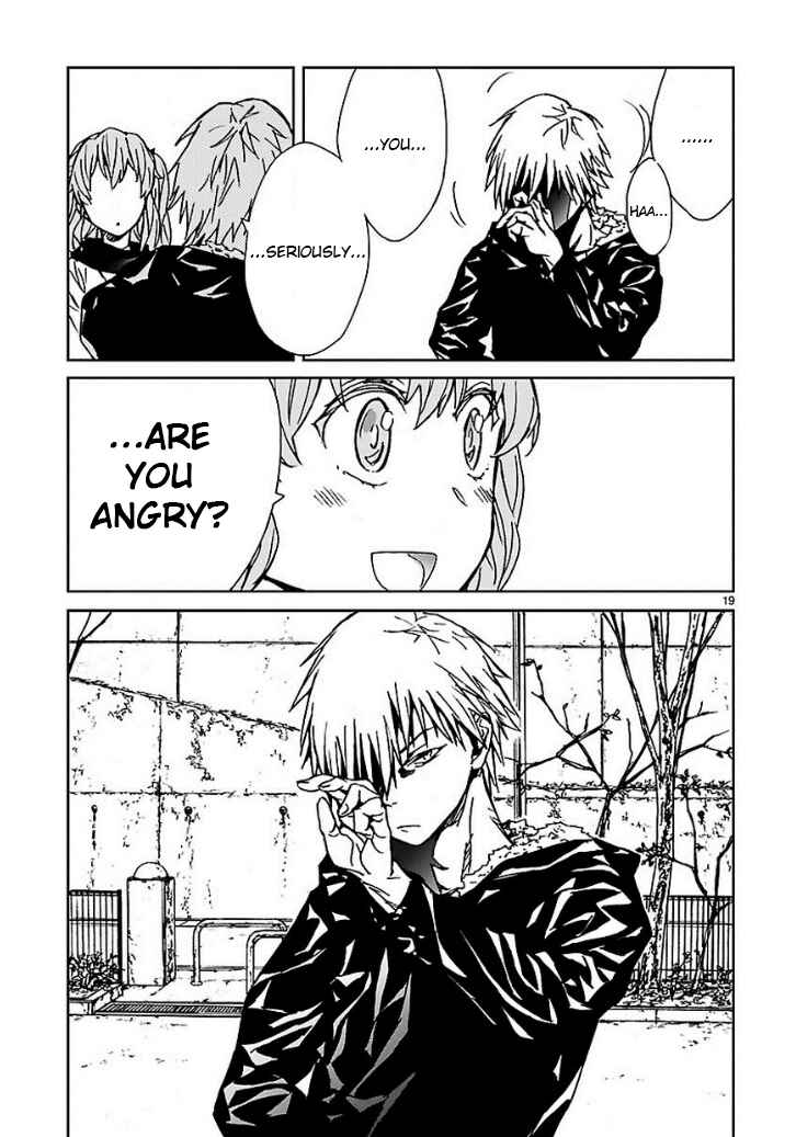 Abnormal-kei Joshi Chapter 15 - Page 19