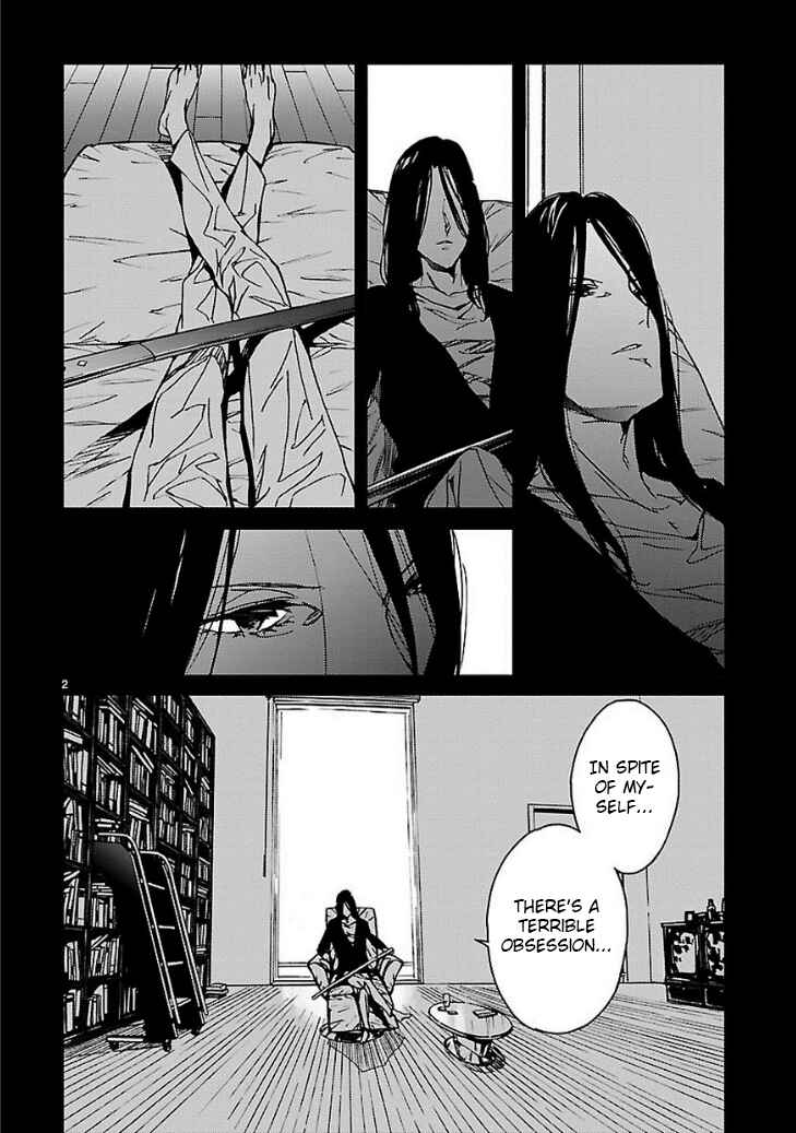 Abnormal-kei Joshi Chapter 15 - Page 2