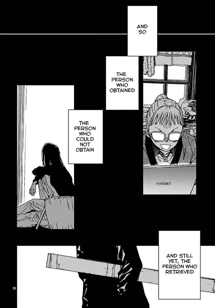 Abnormal-kei Joshi Chapter 15 - Page 20