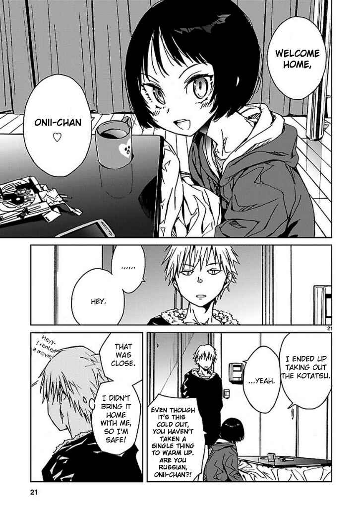 Abnormal-kei Joshi Chapter 15 - Page 21