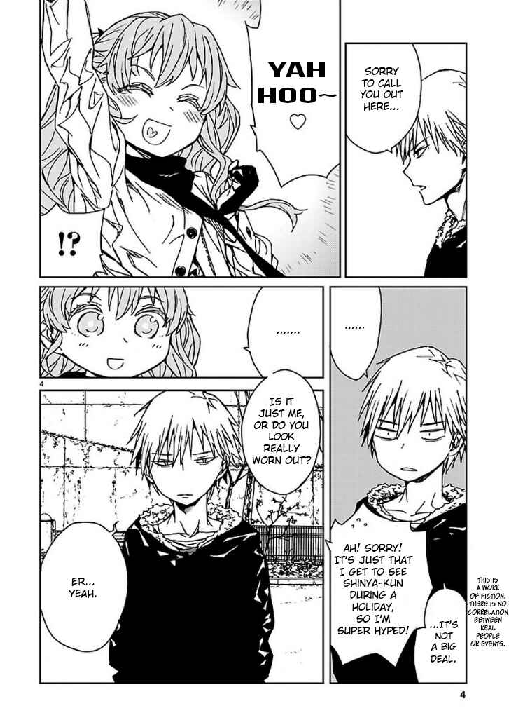 Abnormal-kei Joshi Chapter 15 - Page 4