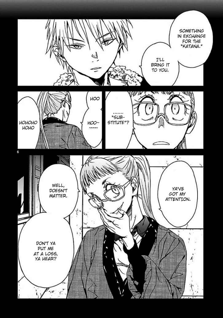 Abnormal-kei Joshi Chapter 15 - Page 6