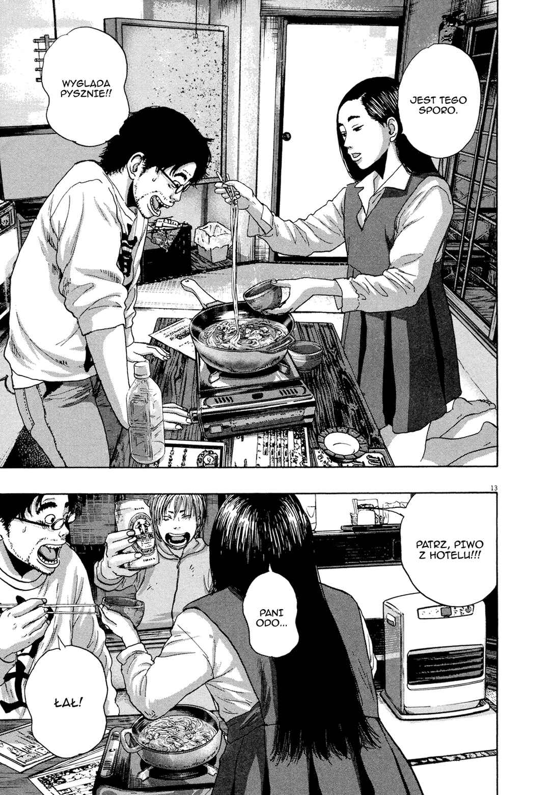 I Am a Hero Chapter 177 - Page 14