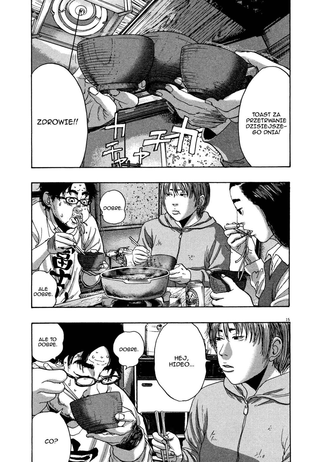 I Am a Hero Chapter 177 - Page 16