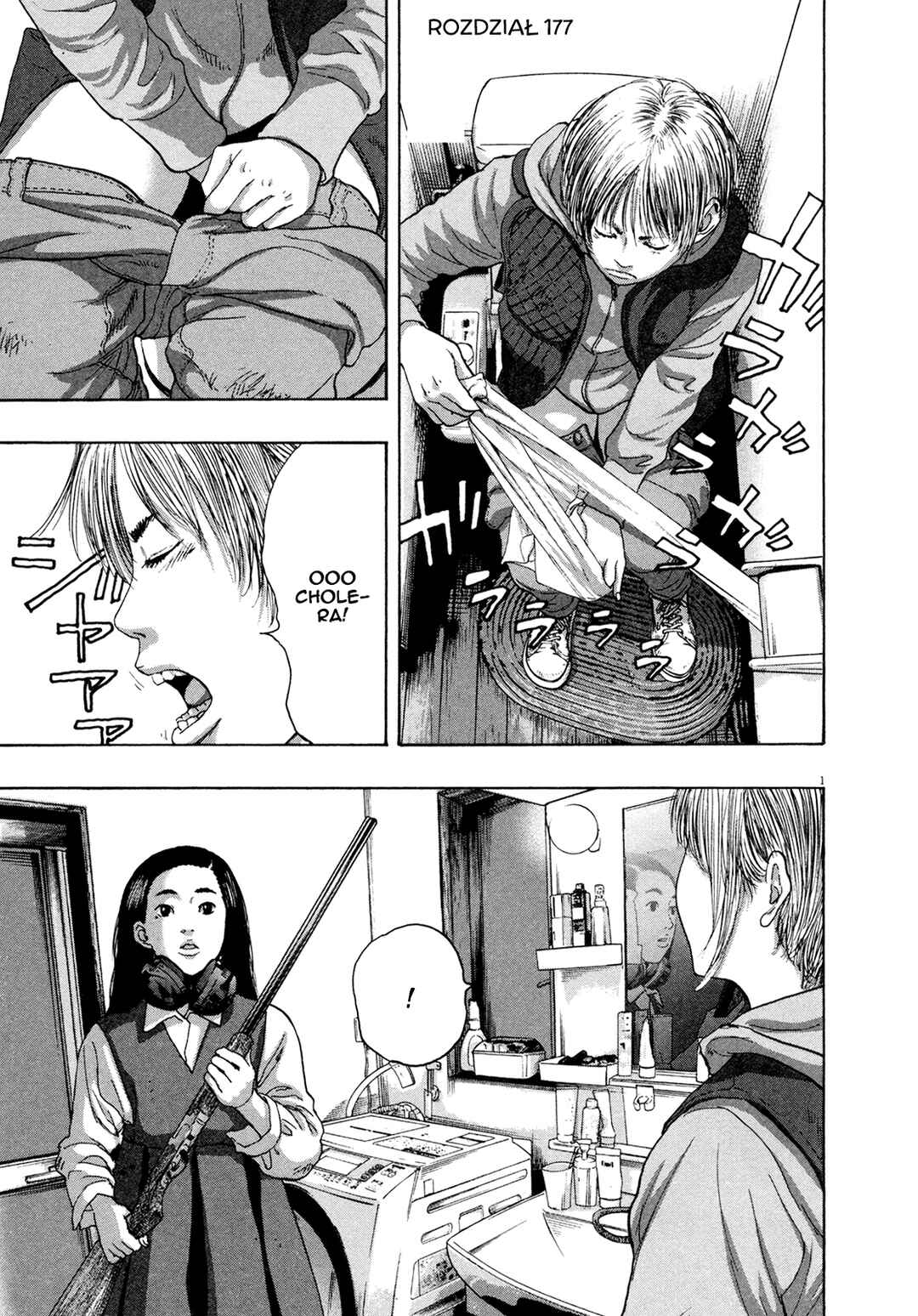 I Am a Hero Chapter 177 - Page 2