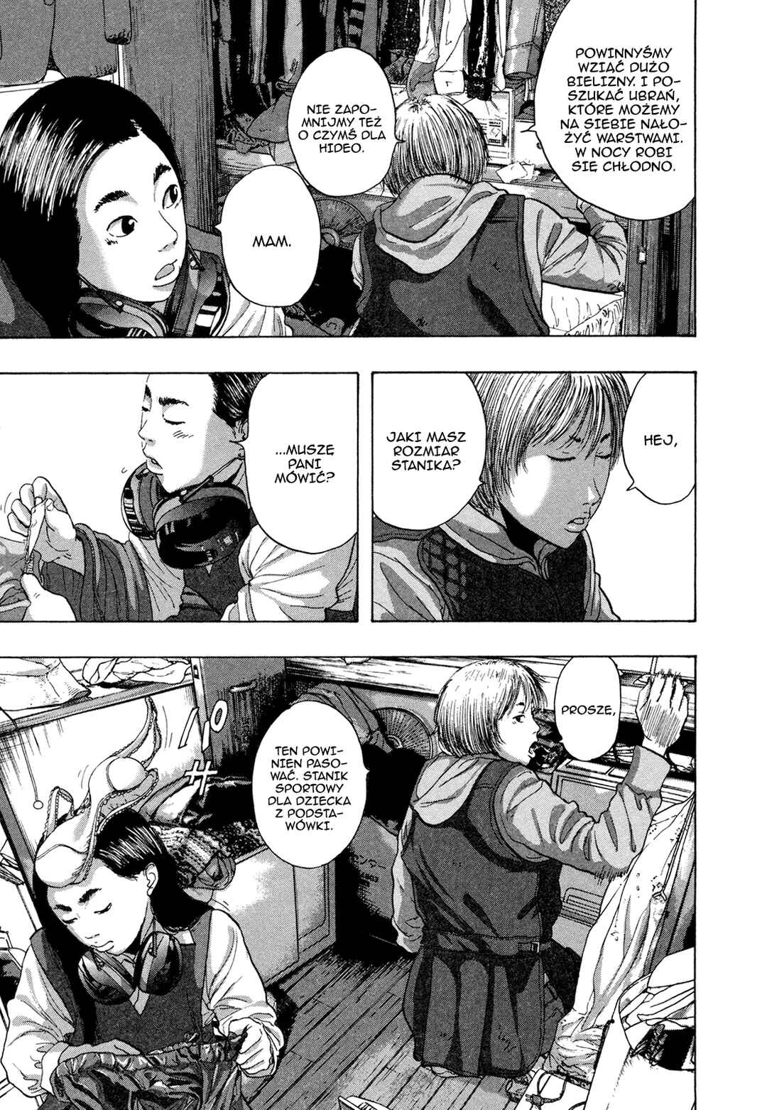 I Am a Hero Chapter 177 - Page 4