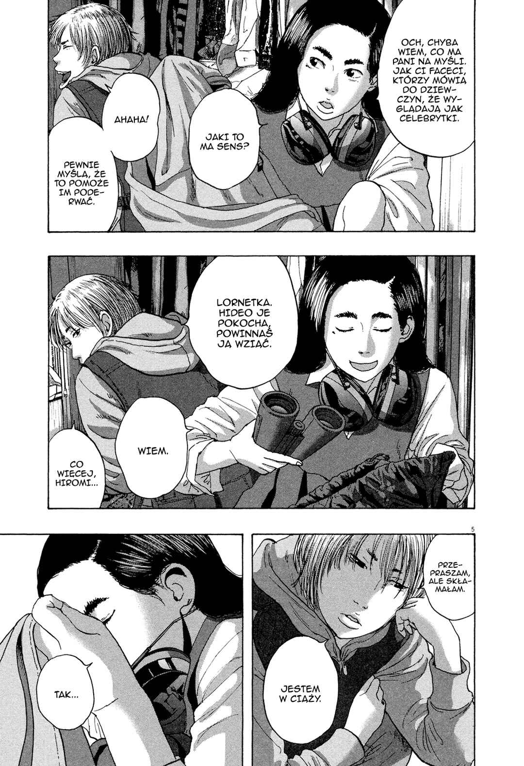 I Am a Hero Chapter 177 - Page 6