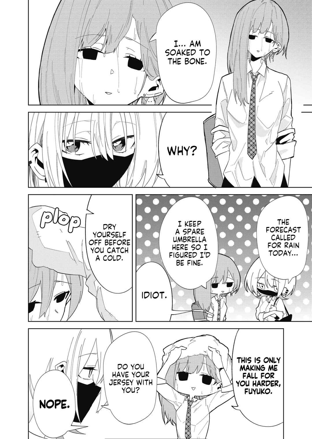 Wolf-chan wa Sumashitai Chapter 7 - Page 12