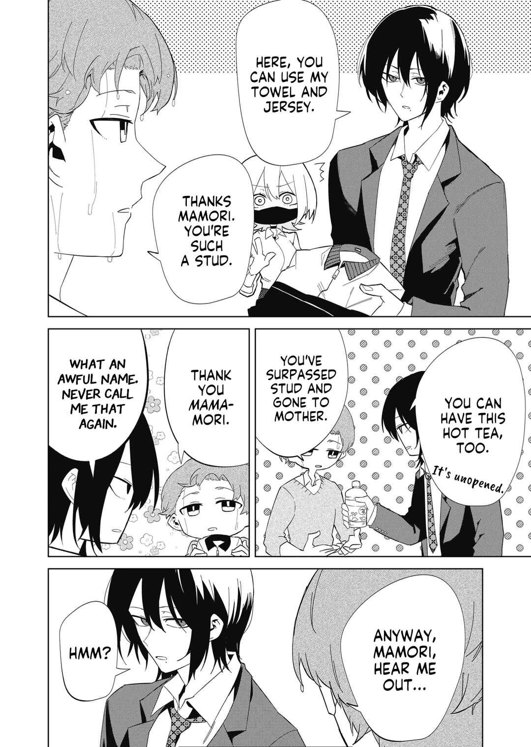 Wolf-chan wa Sumashitai Chapter 7 - Page 16