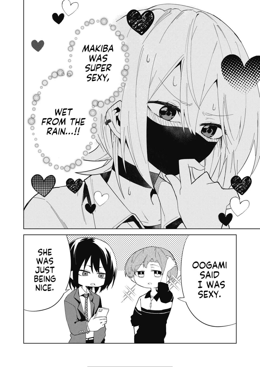 Wolf-chan wa Sumashitai Chapter 7 - Page 18