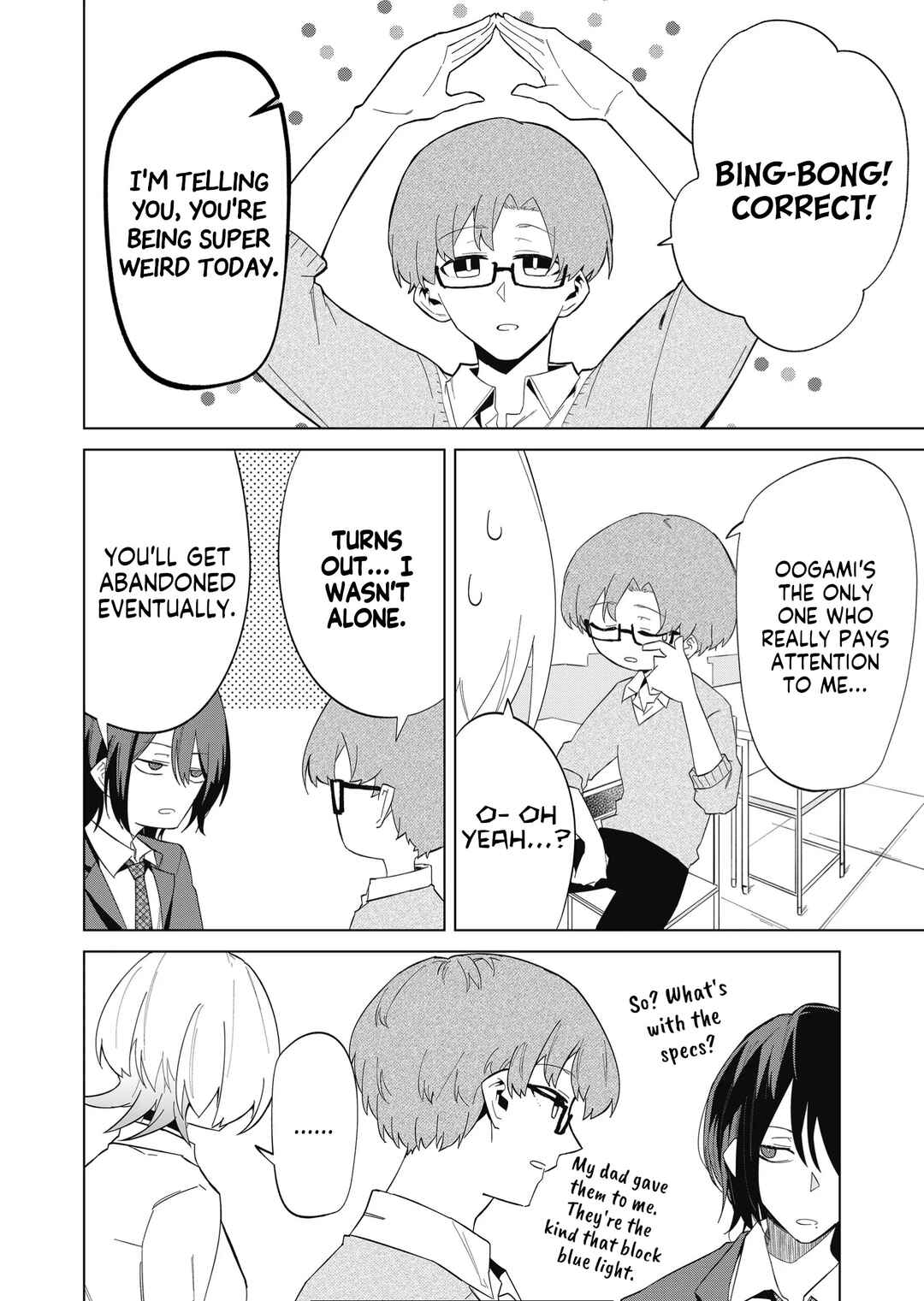 Wolf-chan wa Sumashitai Chapter 7 - Page 8