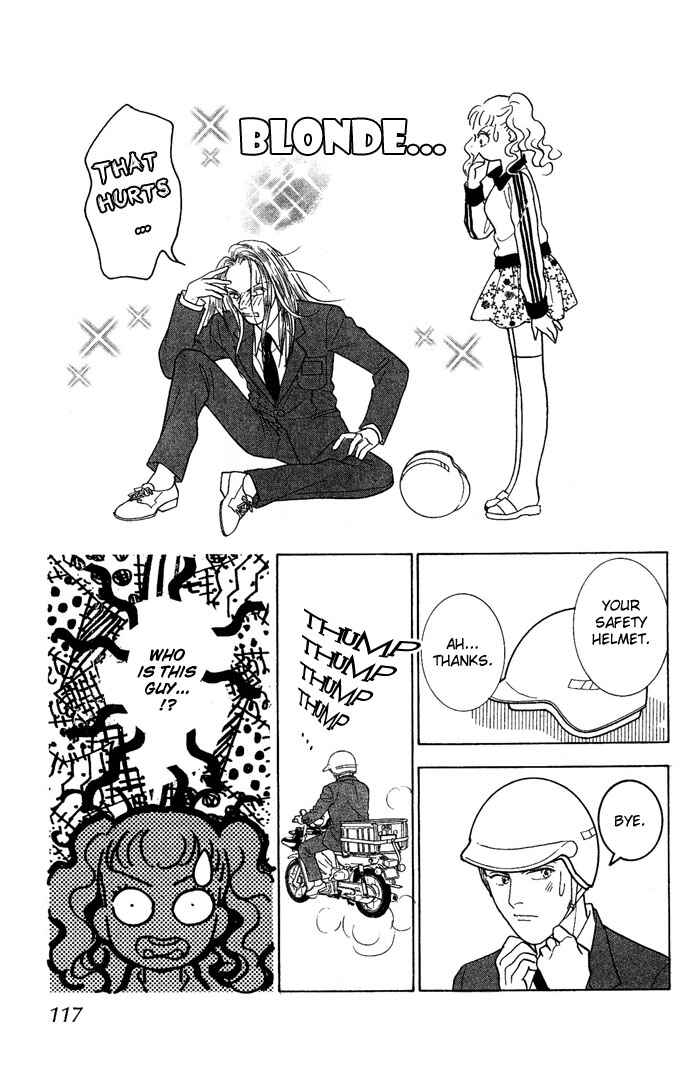 Koisuru Melody Musume. - Love Song Trilogy Chapter 3 - Page 15