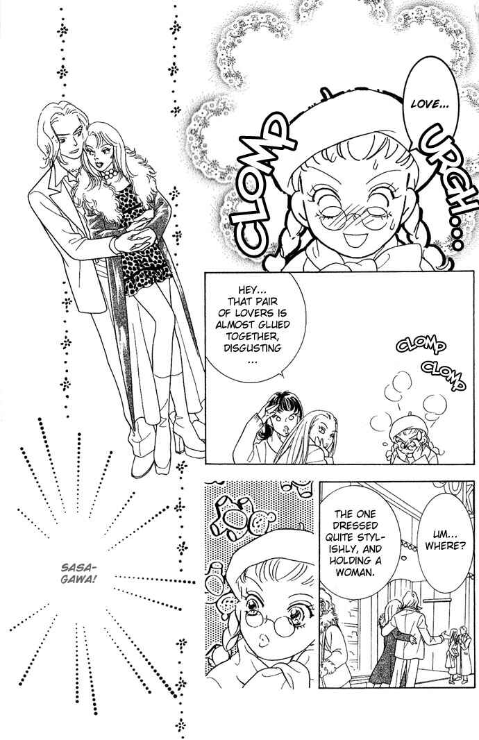Koisuru Melody Musume. - Love Song Trilogy Chapter 3 - Page 17