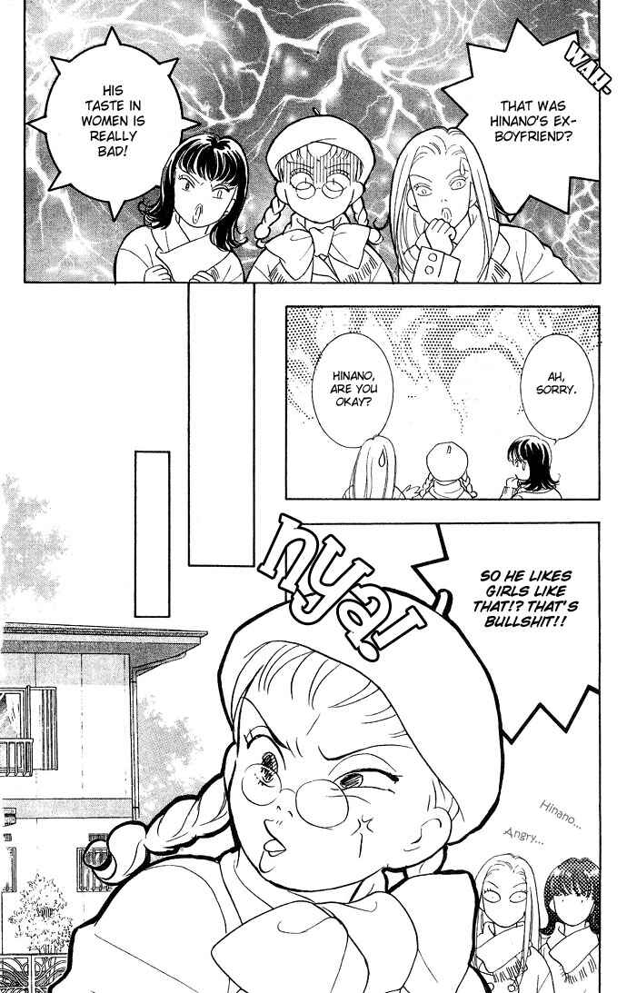 Koisuru Melody Musume. - Love Song Trilogy Chapter 3 - Page 18