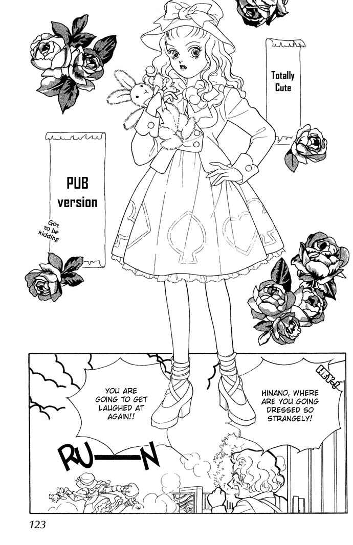 Koisuru Melody Musume. - Love Song Trilogy Chapter 3 - Page 21