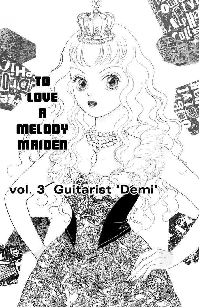 Koisuru Melody Musume. - Love Song Trilogy Chapter 3 - Page 3